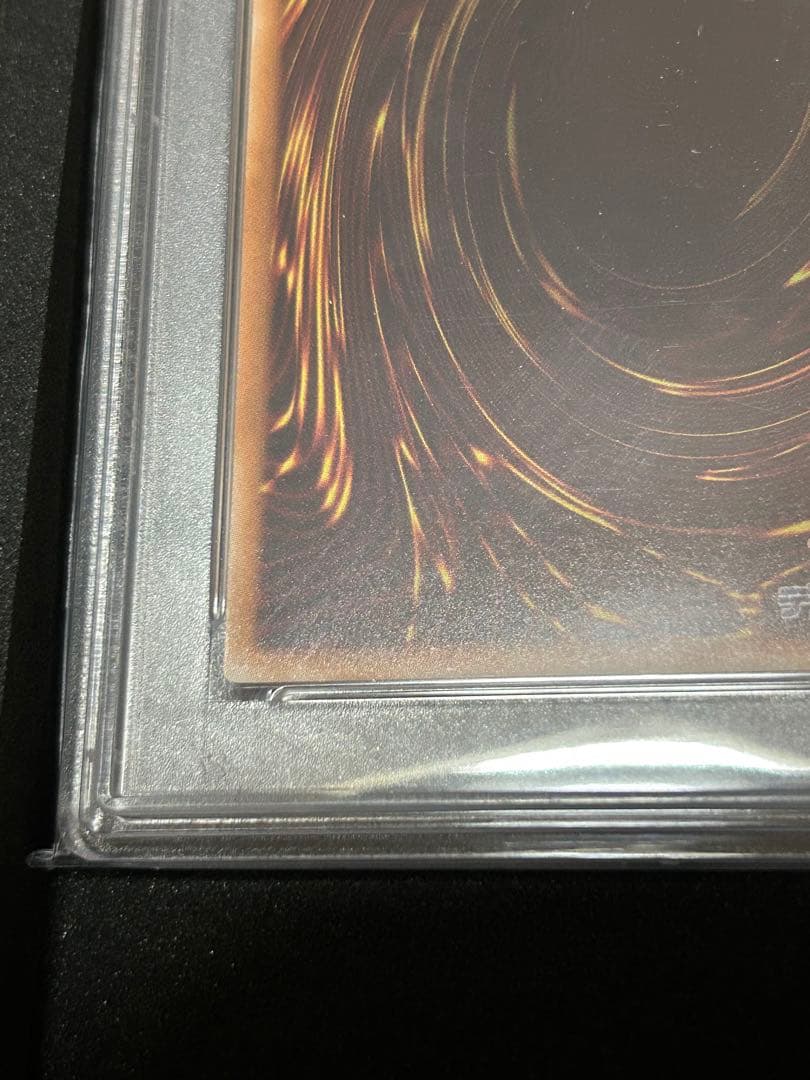 ブラックマジシャンガール 25th SPECIAL Ver. ピンク PSA10