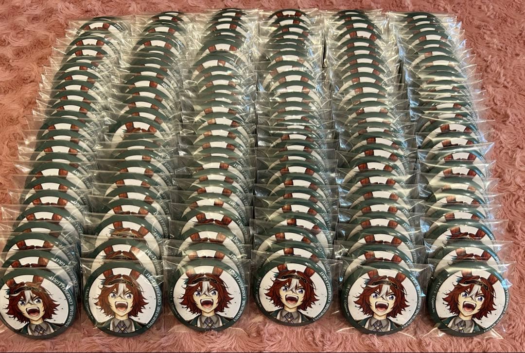 バンブーメモリー