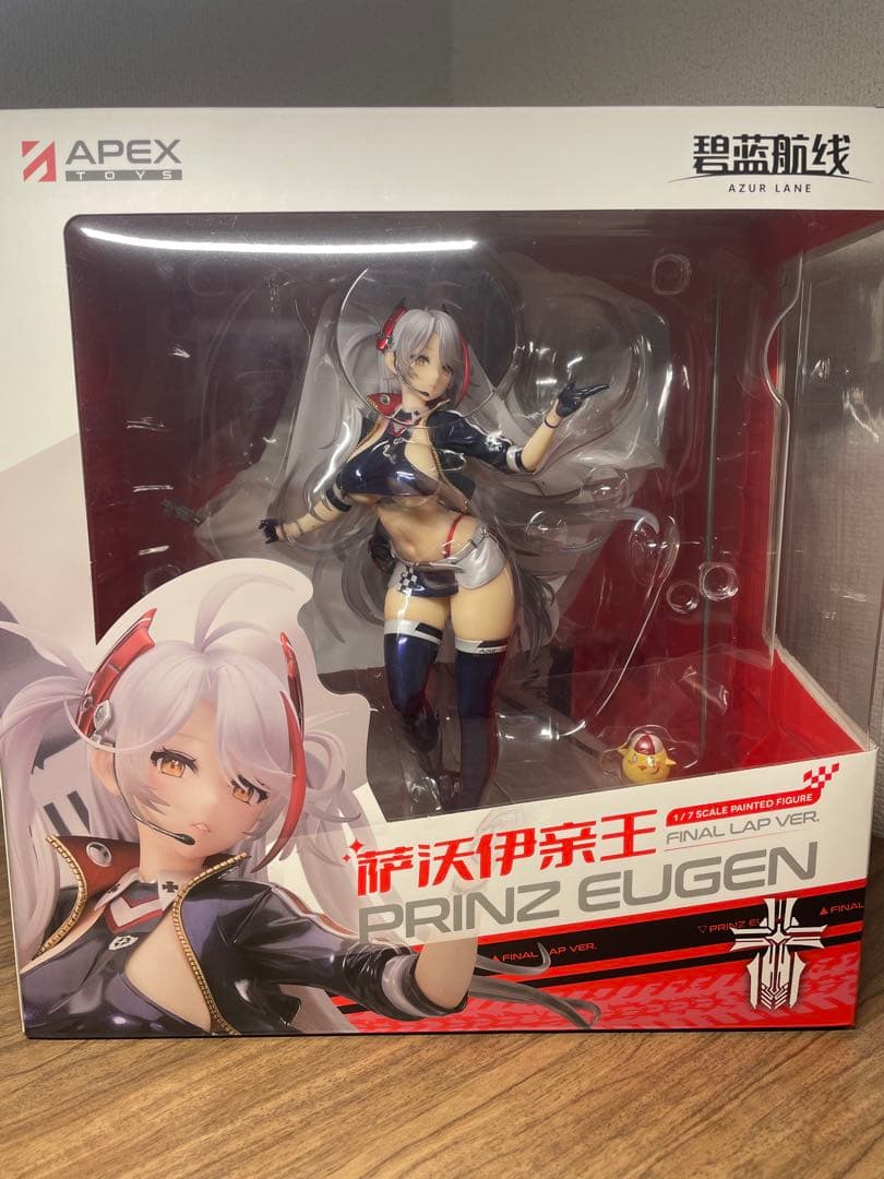 アズールレーン プリンツ・オイゲン ファイナル・ラップVer. 1/7フィギュア