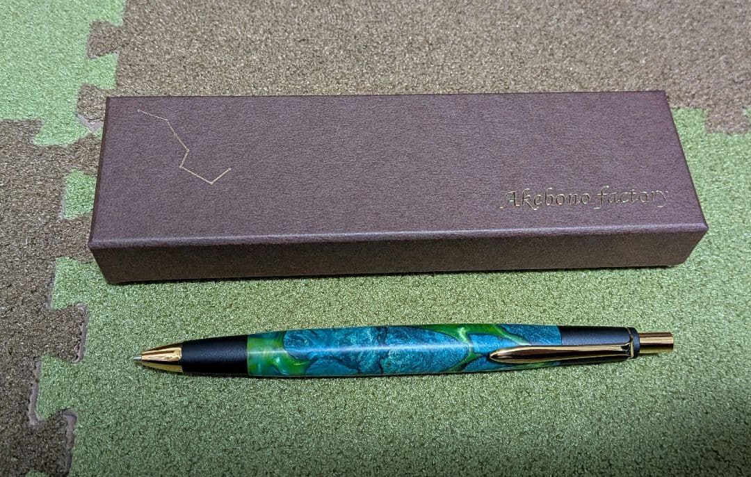 あけぼの工房　スタビライズドウッド×レジン　シャープペンシル