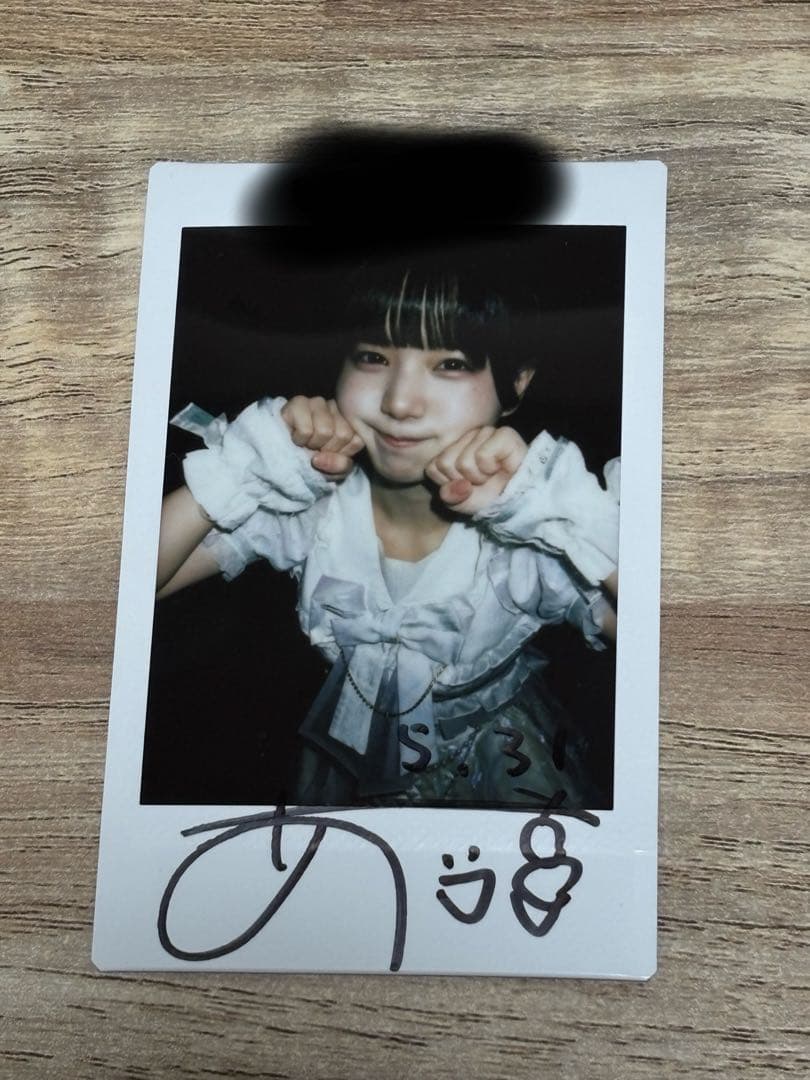 i-COL.iLiFE!あいすチェキ