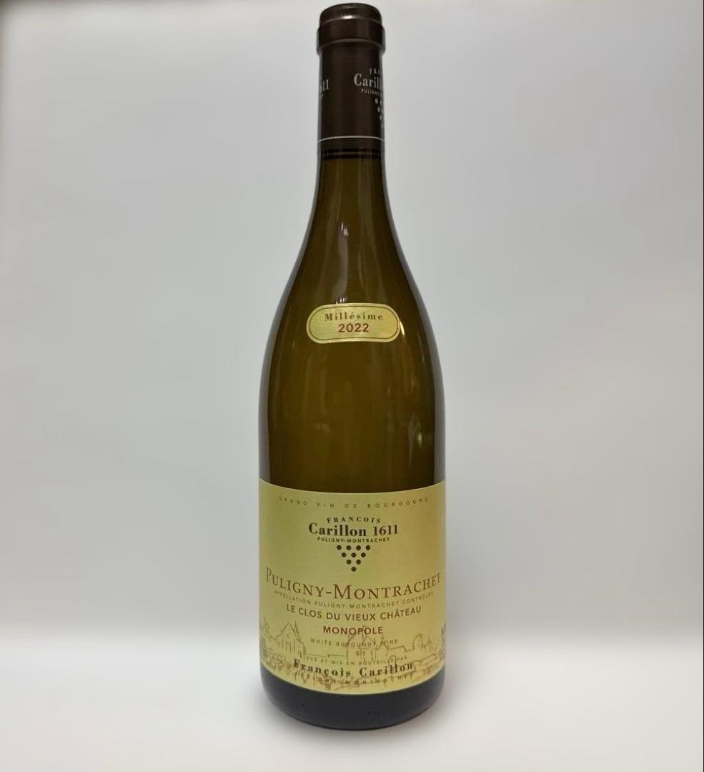 FELICITY PULIGNY -MONTRACHET2022 白　送料込
