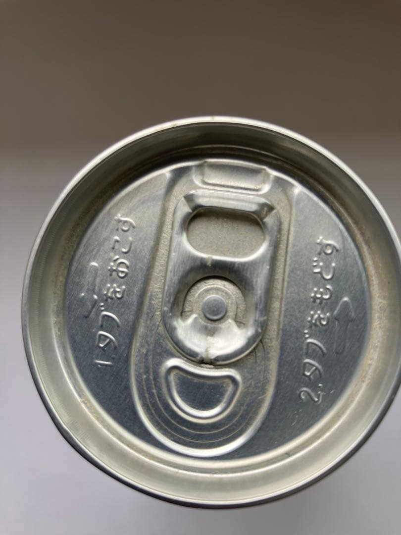 Belmie COFFEE ベルミーコーヒー　希少　缶