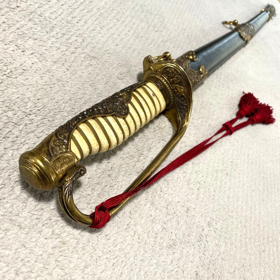 模造刀　軍刀　儀礼刀　Denix 大日本帝国海軍儀礼軍刀