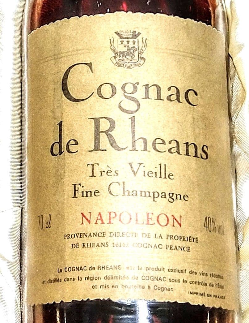 ブランデー Cognac de Rheans Napoleon 700ml 40%