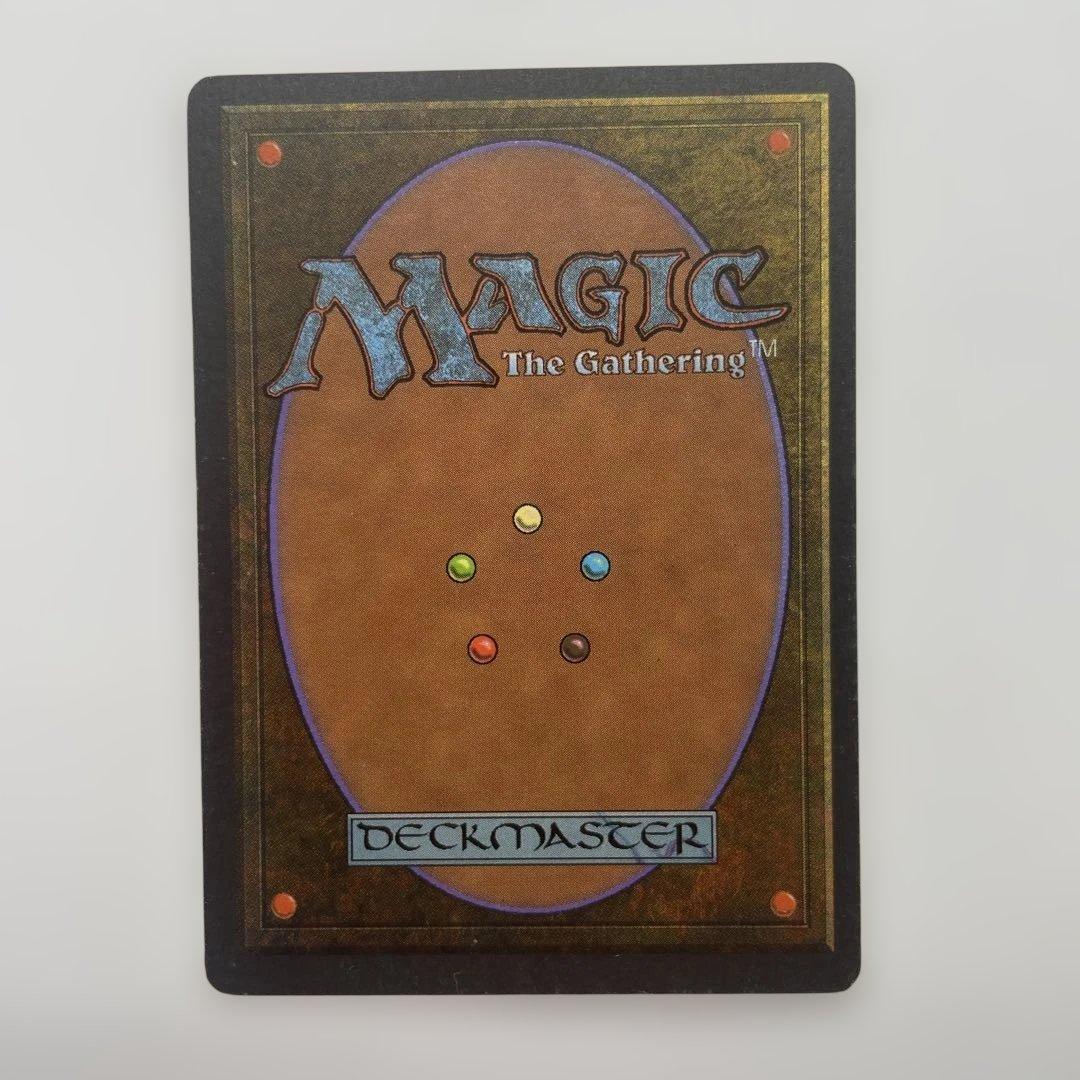 MTG　剣を鍬に　日本語　第4版　黒枠　旧枠