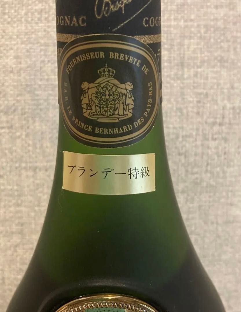 未開栓V.S.O.P Bisquit Fine Champagne Cognac