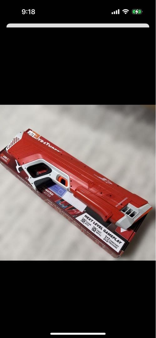 Spyra Three スパイラ3 ウォーターガン