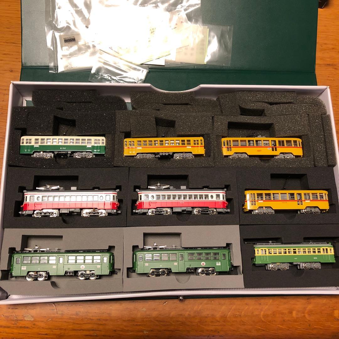 Nゲージ トラム車両 9両まとめて