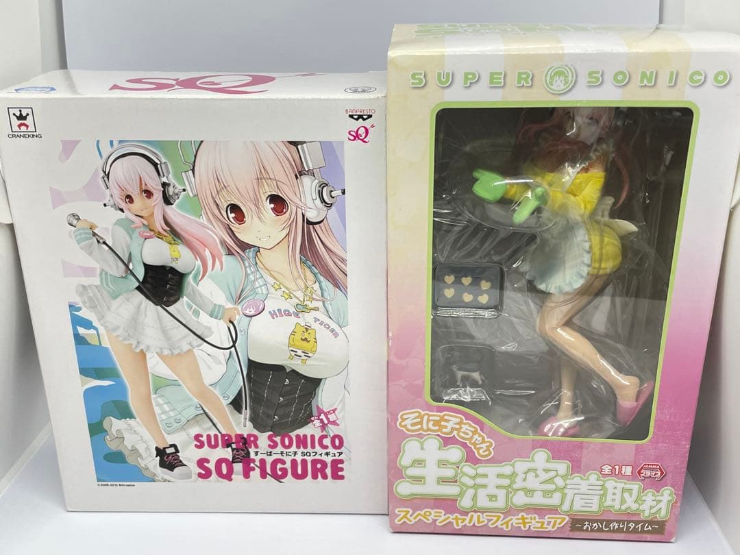 すーぱーそに子　フィギュア２個セット