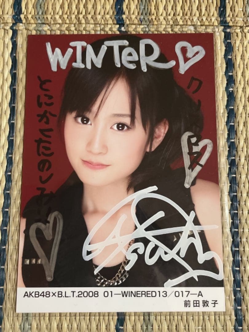 前田敦子　BLT 直筆サイン