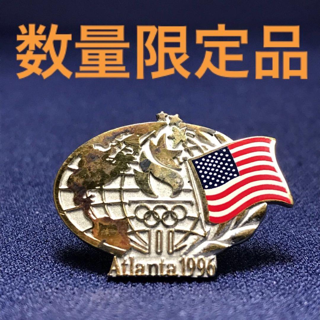 限定5000個 希少 アトランタ五輪 ピンバッジ USA アメリカ