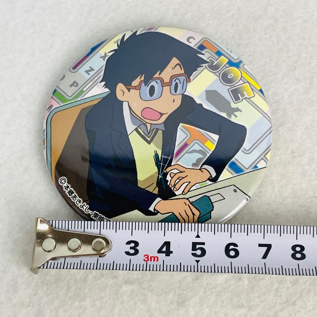 城戸丈　デジモンアドベンチャー ぼくらのウォーゲーム！ ドでか缶バッジ 第3弾