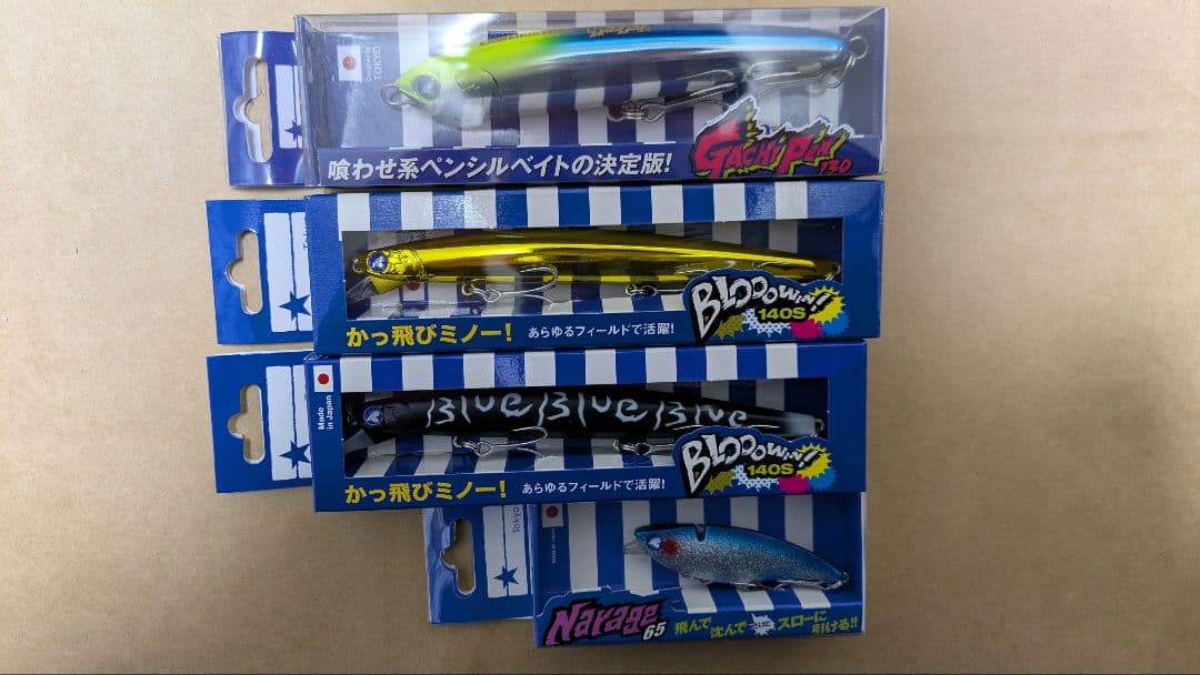 BlueBlue　限定　ルアー　釣りフェス