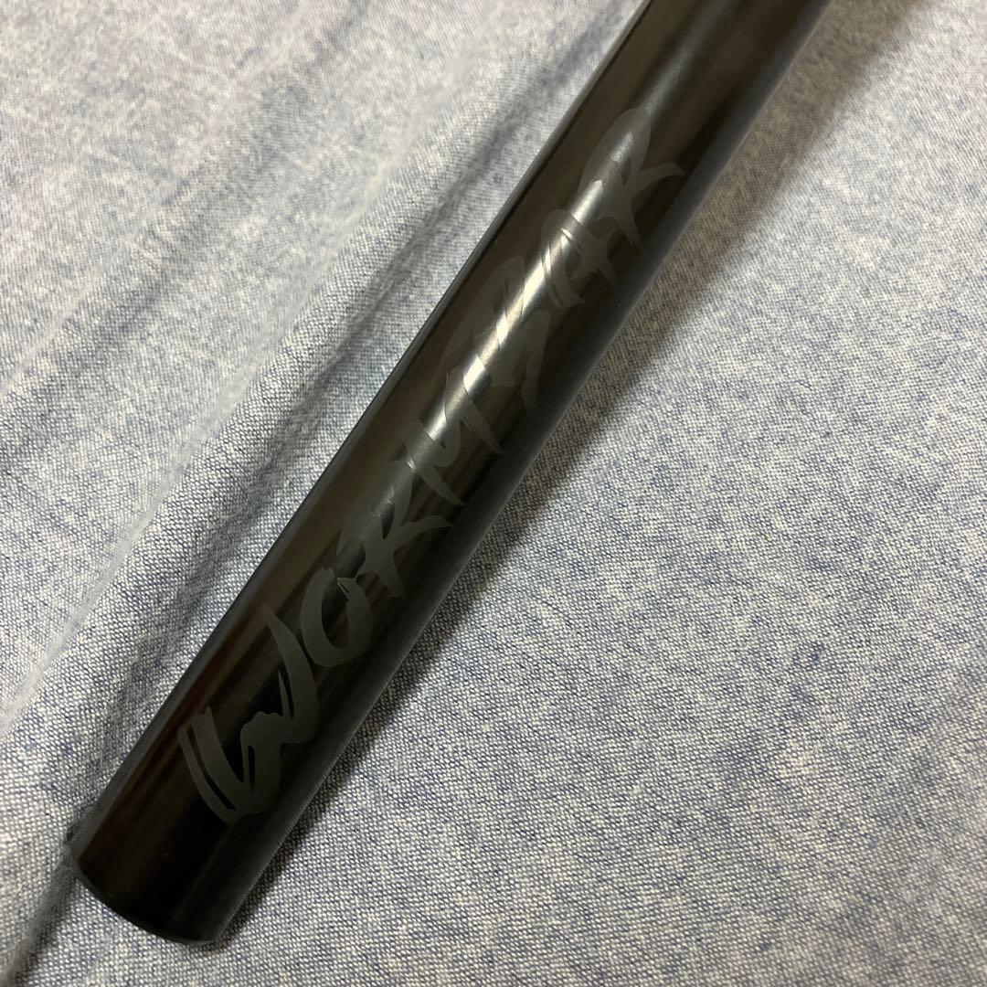 パーツ MagicComponents WORMBAR