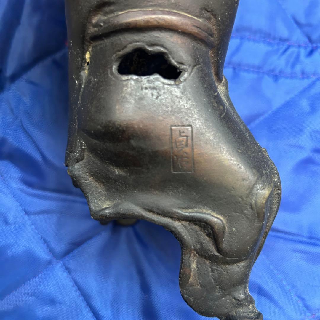 蔵出品② 貞右 鯉仙人 香炉鯉と仙人 琴高仙人 のったり