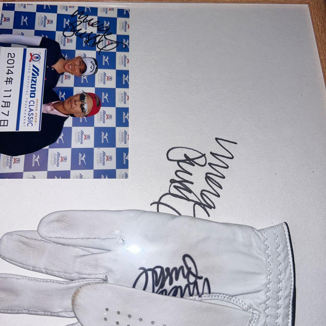 女子プロゴルファーモーガンプレッセル直筆サインセット【超希少】