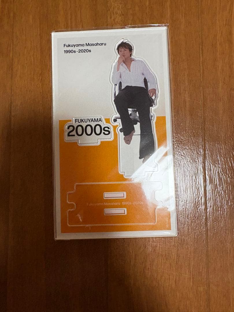 【roseyves】福山雅治　アクスタ4点