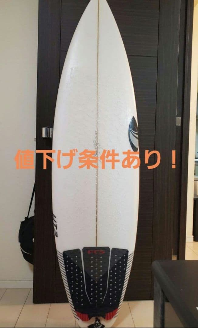 シャープアイHT2　PU　アメリカ製