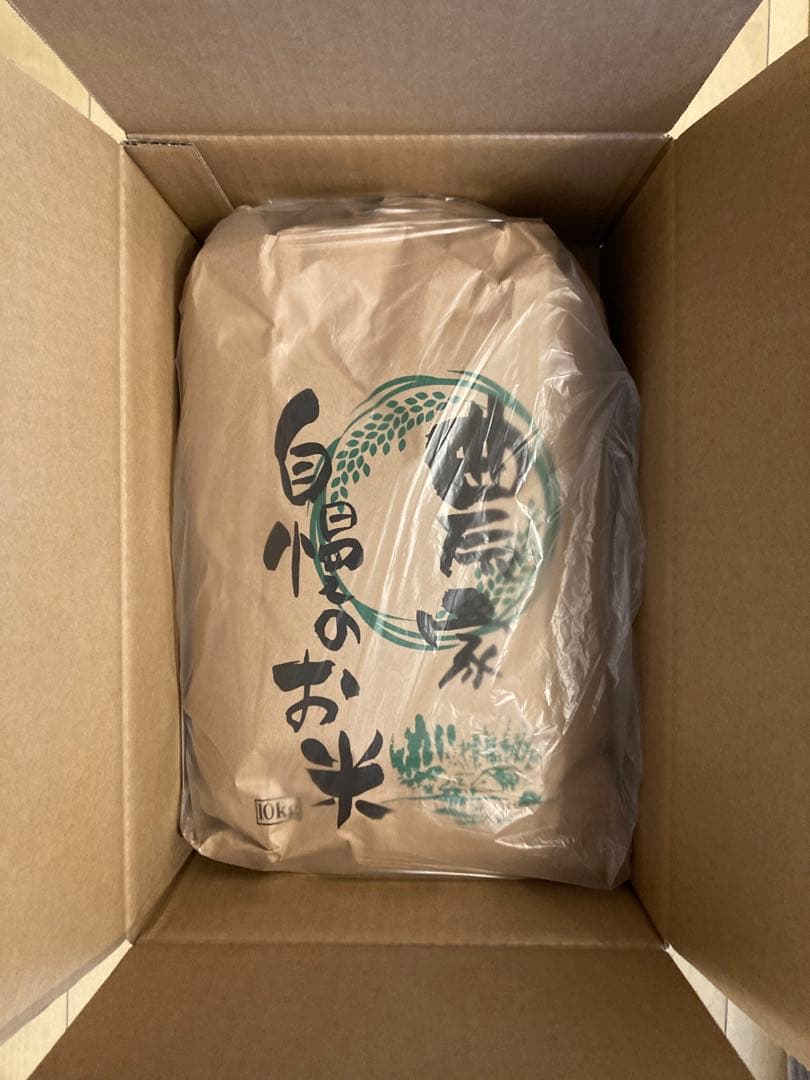 福島県産「天のつぶ」令和7年産新米 10kg 天日干し（棒掛け）