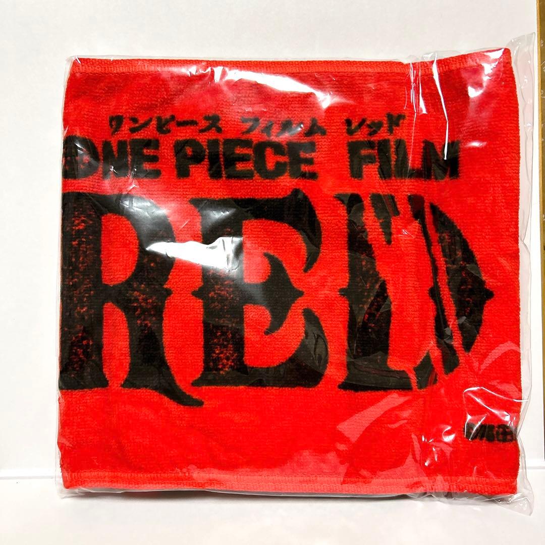 ONEPIECE ウタ探し マフラータオル 非売品 RED