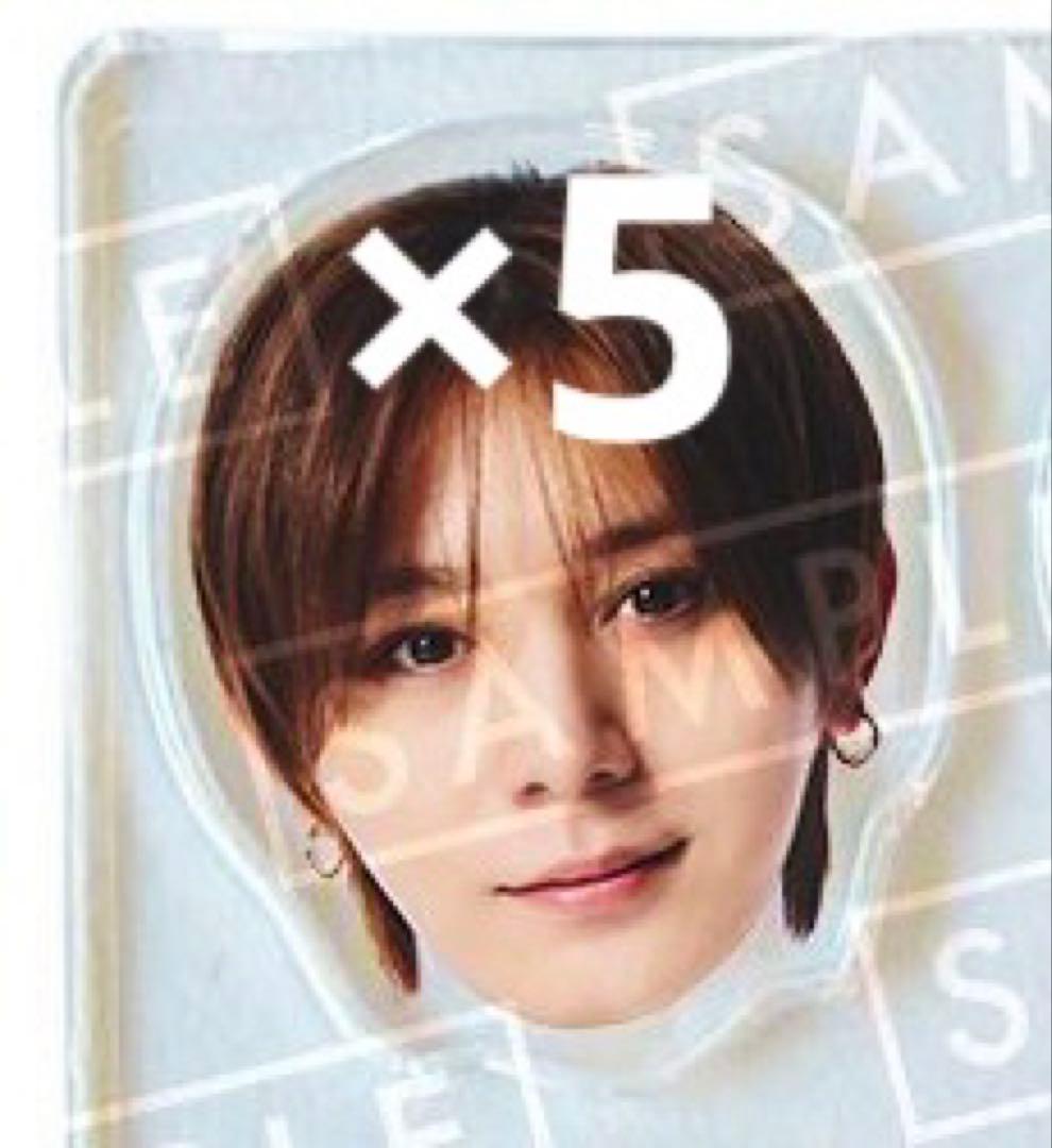 山田涼介 ハニカミ アクリルチップ