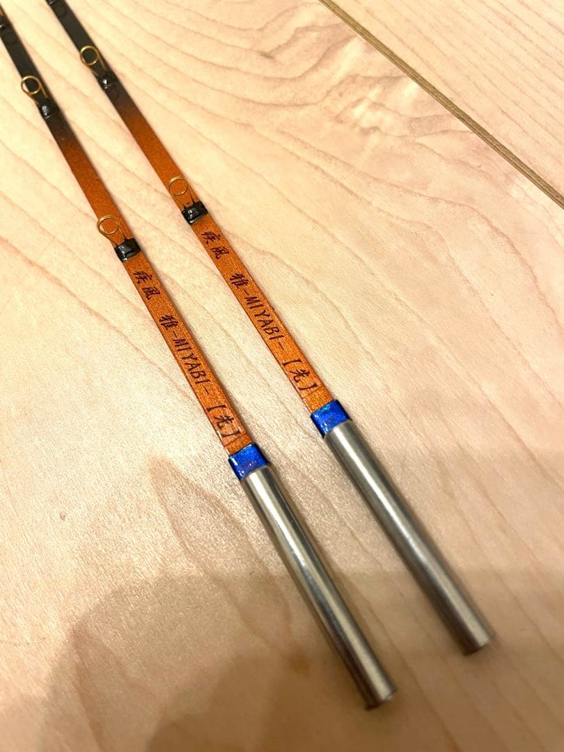 疾風　雅-MIYABI-　わかさぎ穂先　【新品未使用】