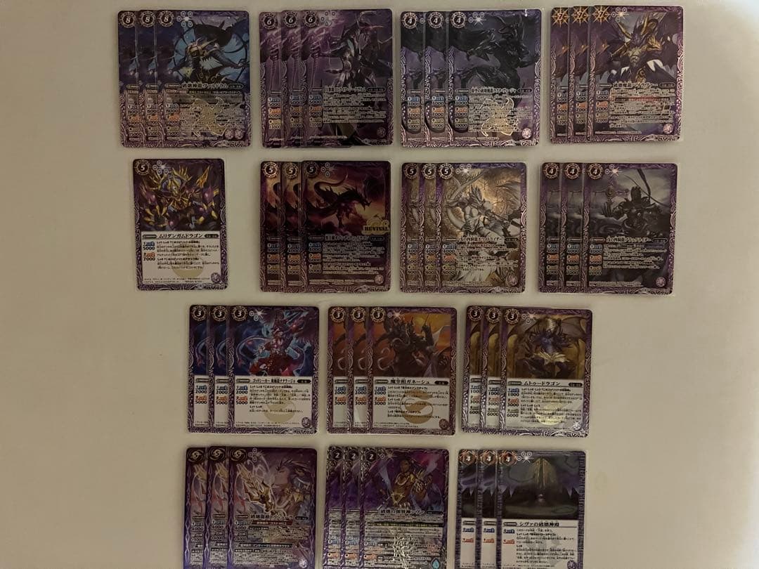 バトスピ　シヴァ　死竜　デッキ