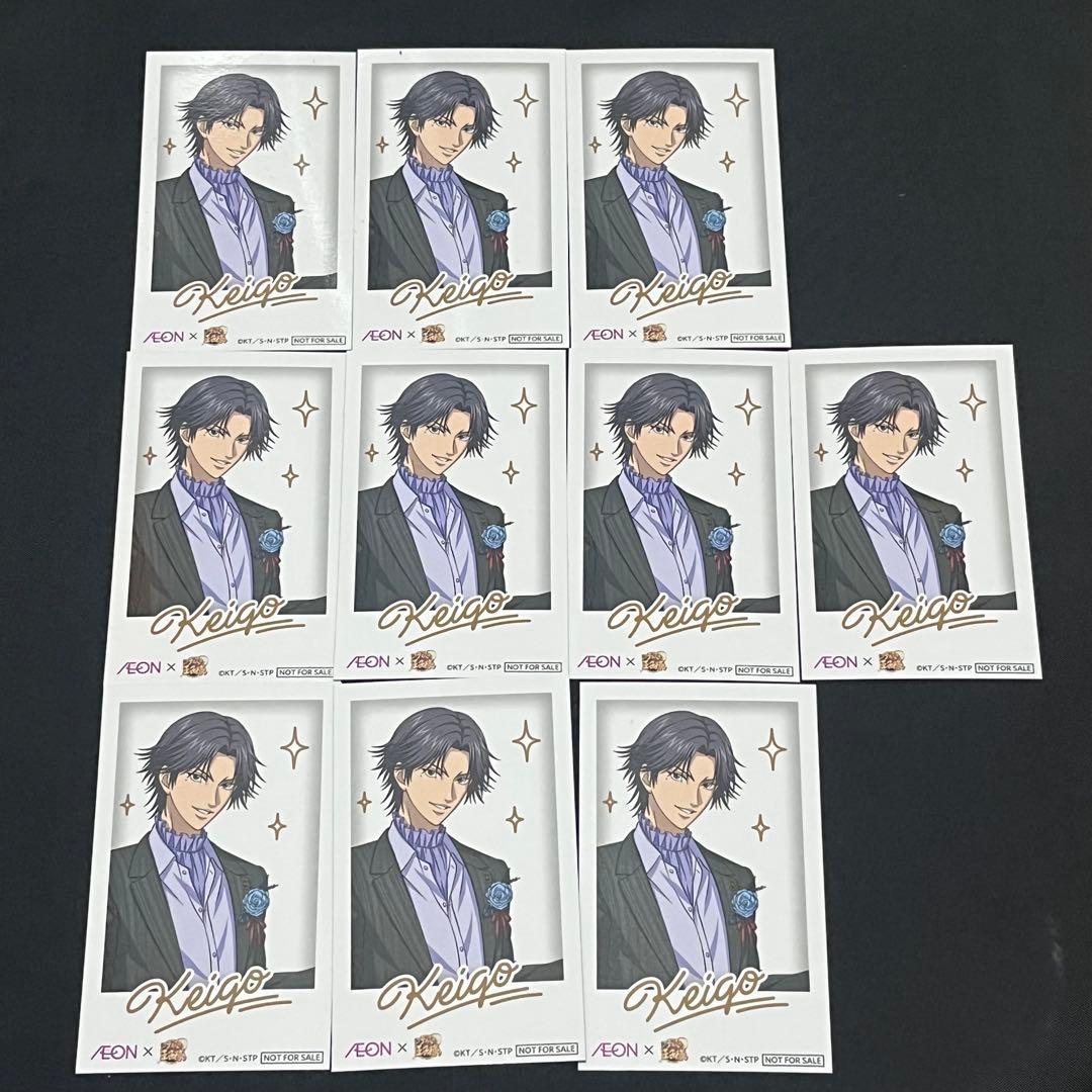 跡部景吾　チェキ風カード　10枚　イオン　新テニスの王子様　①