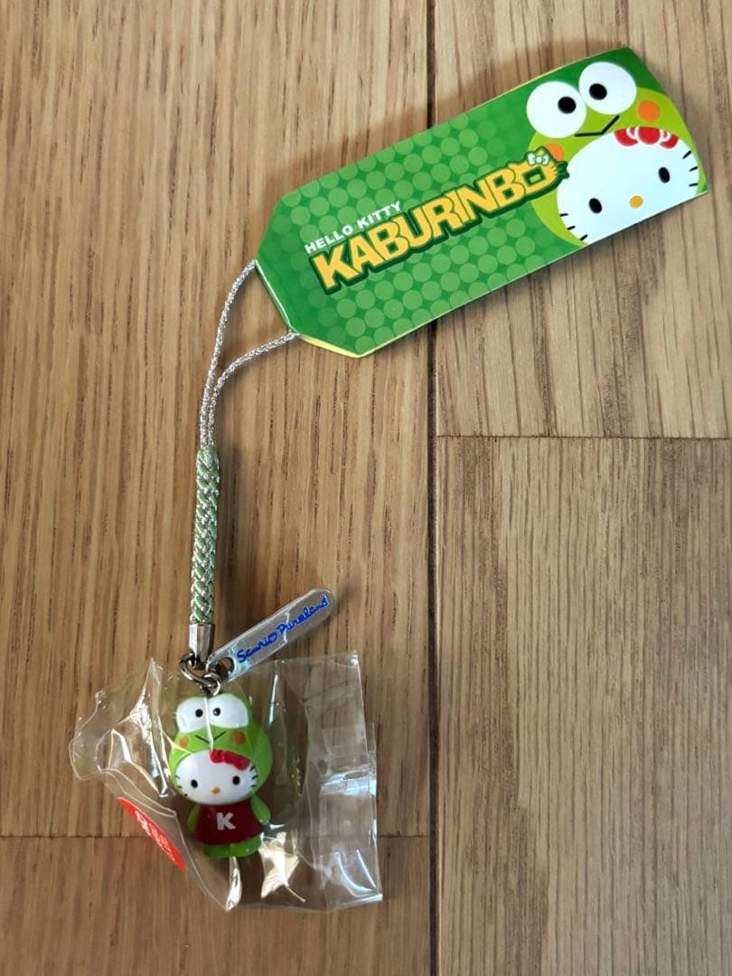 サンリオ ハローキティ かぶりんぼ KABURINBO けろけろけろっぴ レア
