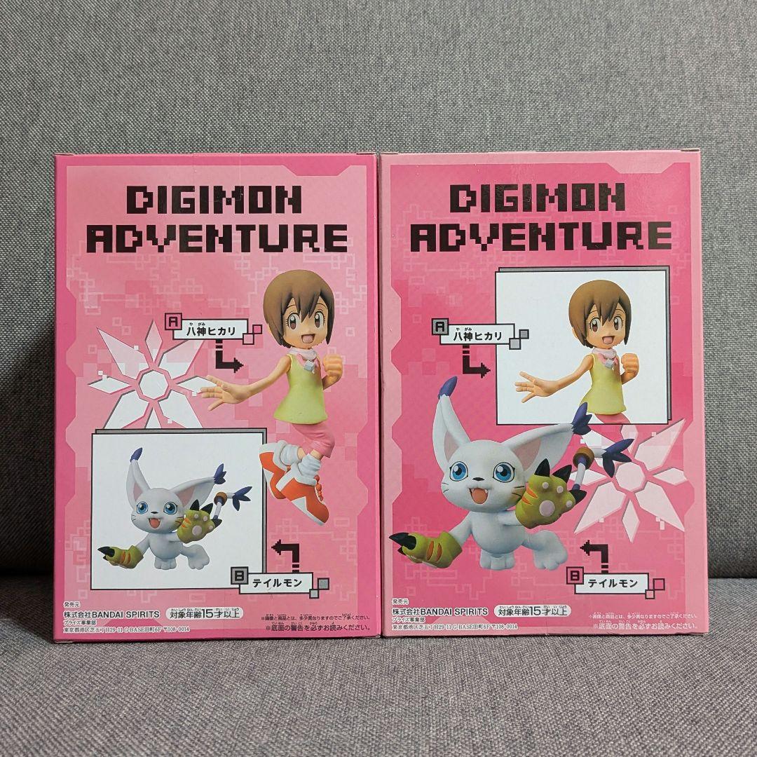 デジモン　フィギュア　DXF　アグモン　ガブモン　テイルモン　パタモン