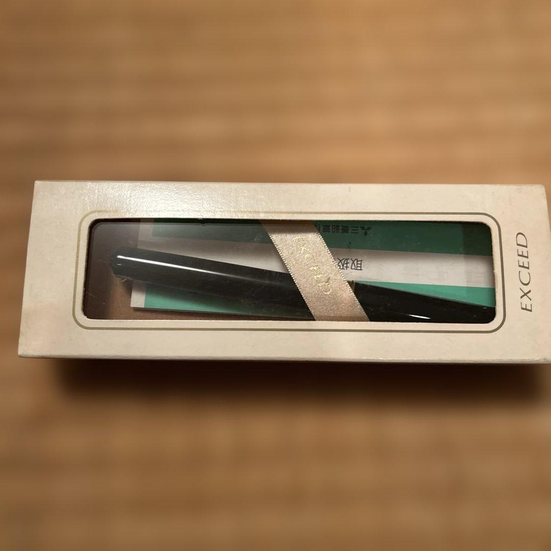 EXCEED 1930 万年筆 黒