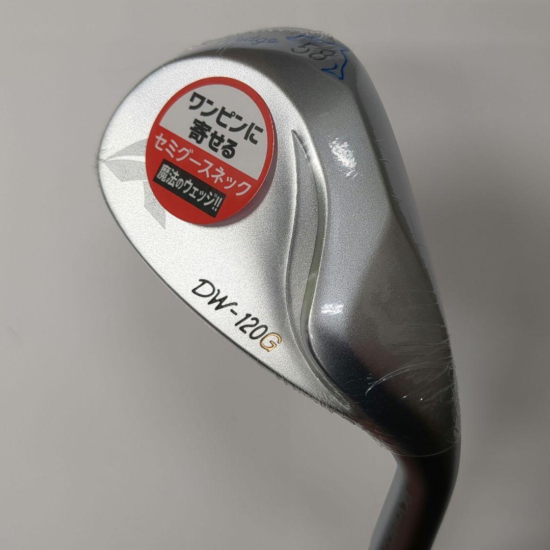 未使用品　展示品　ドルフィン　ウェッジ　DW-120G　58度 NSネオ　S