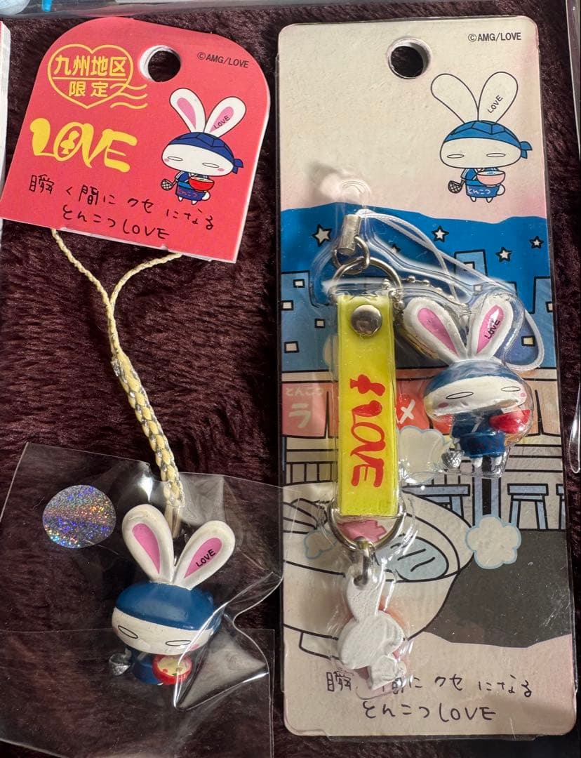 ★絶版★ 入手困難☆ 大塚愛 LOVEグッズ 27点セット♪