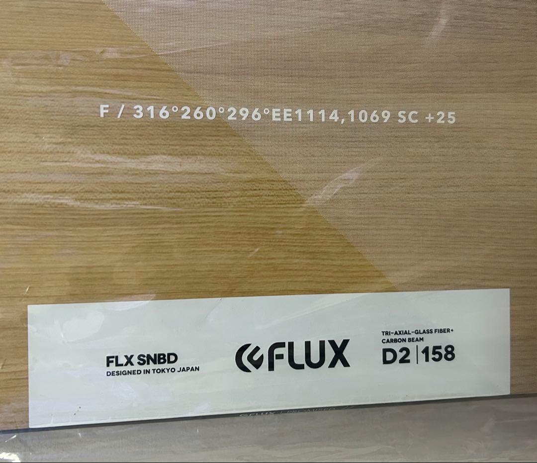 スノーボード flux D2 158