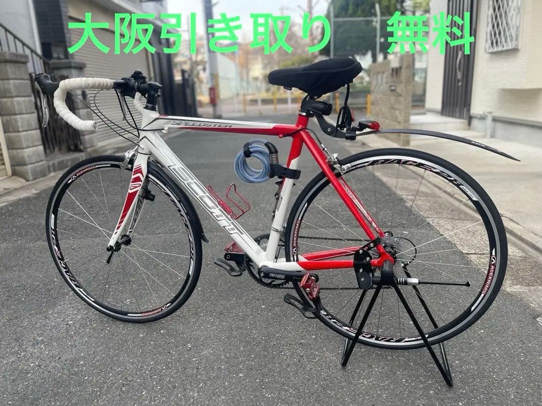 極美品　SCOTT 赤白700Cロードバイク