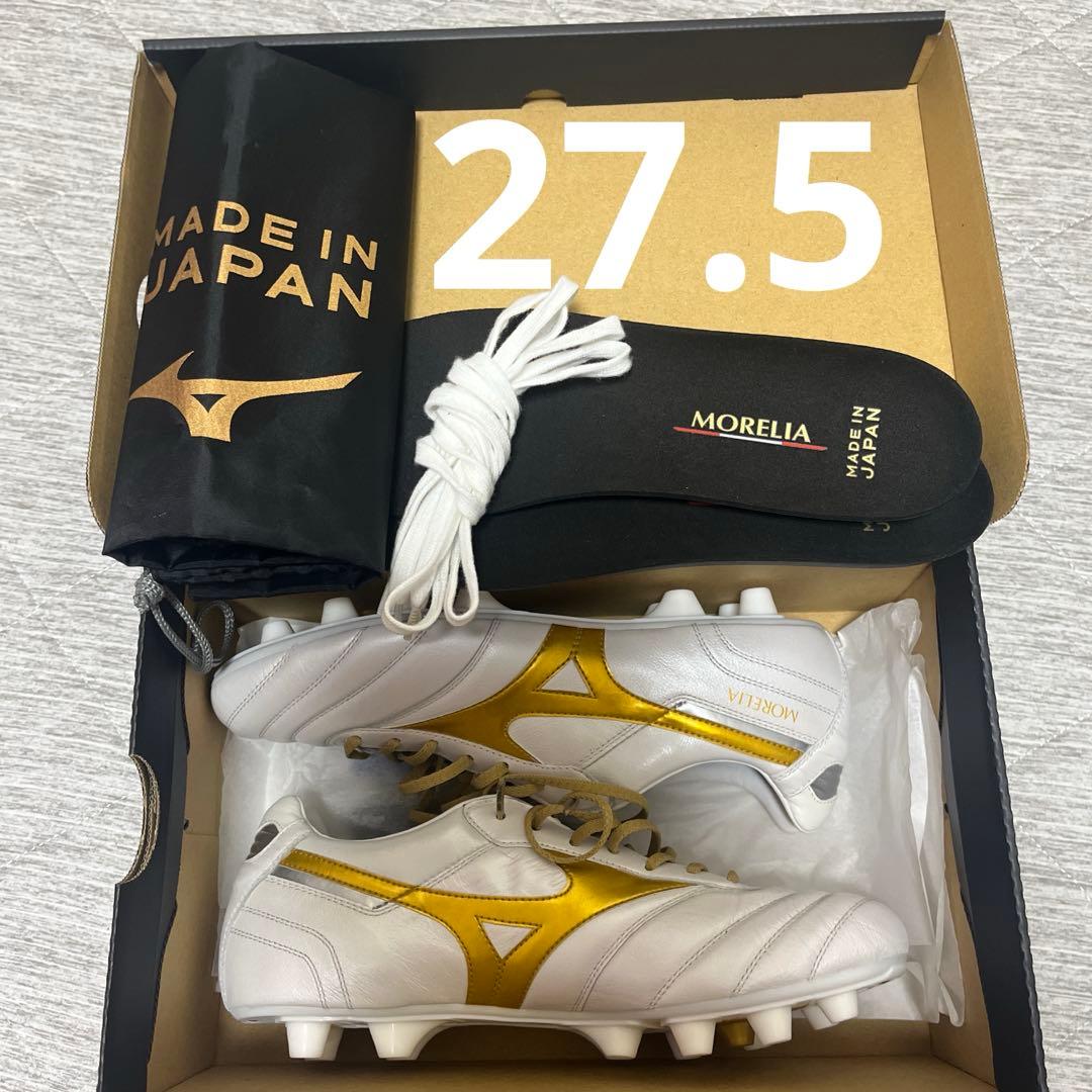 モレリア2 Japan ホワイトゴールド　　27.5