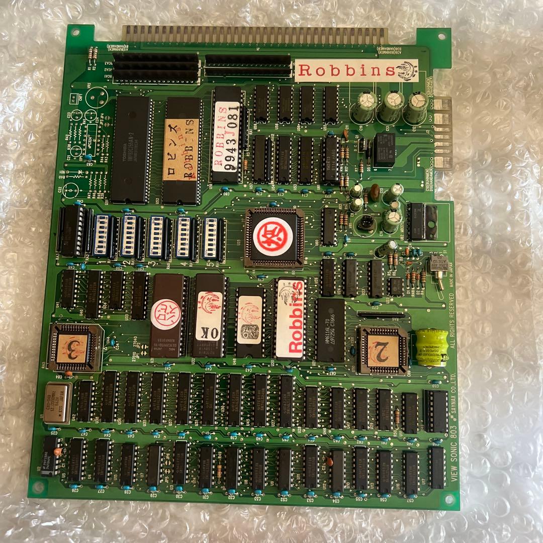 ポーカーゲーム機版