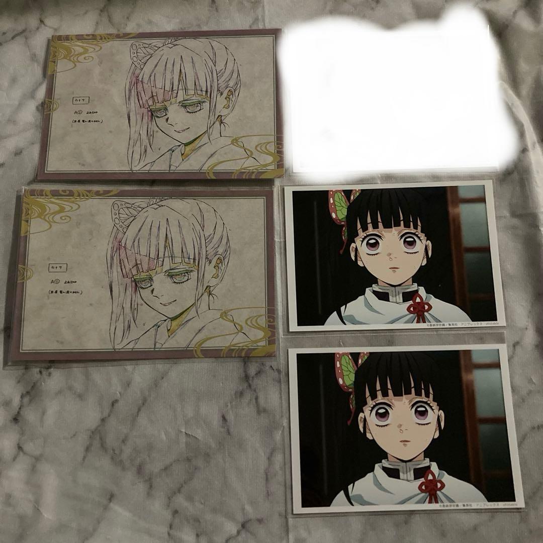 鬼滅の刃 立志編 おすそ分けポストカード 栗花落カナヲ 遊郭編 場面写ブロマイド