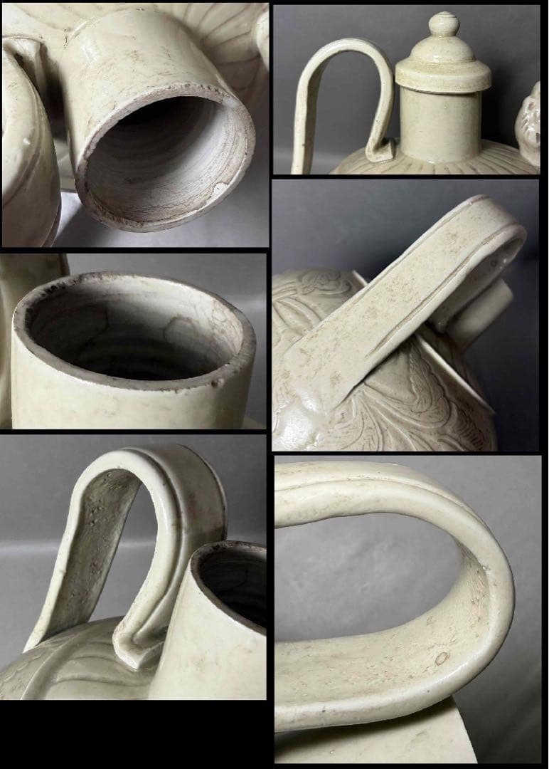 中国 定窯写　草花図水注　f2251108