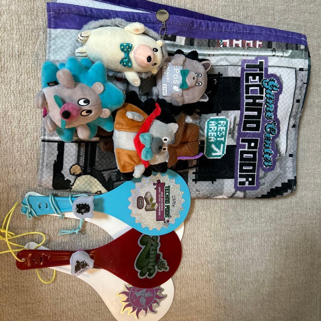 ずっと真夜中でいいのに。グッズセット