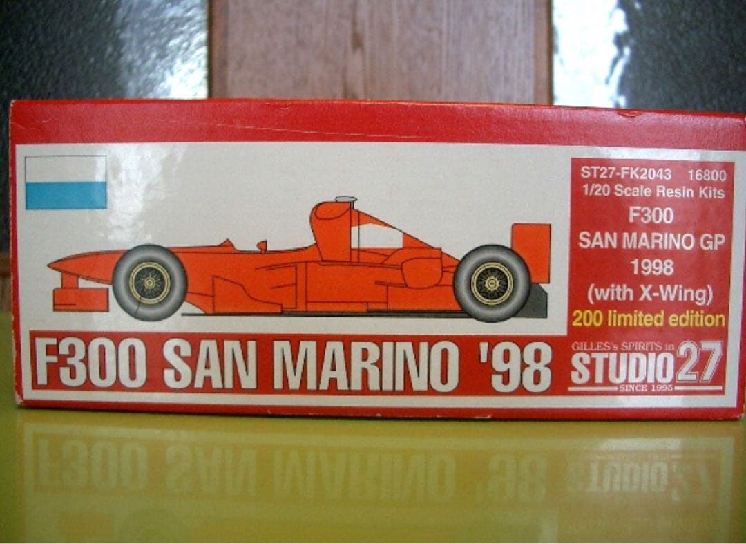 1/20 スタジオ27 フェラーリ F300 Xウイング