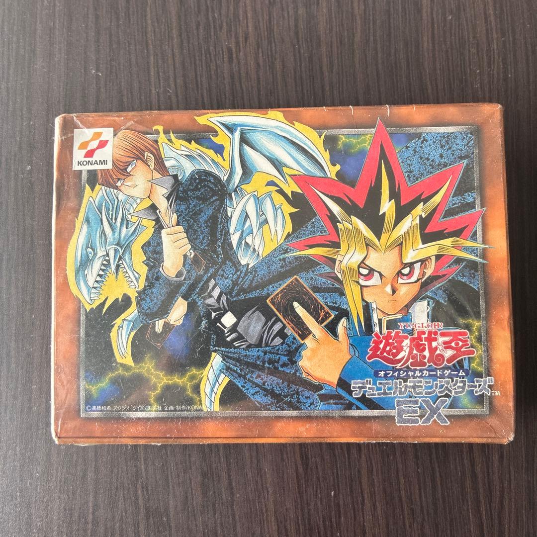 【新品未開封・1999年版】遊戯王 デュエルモンスターズ EX