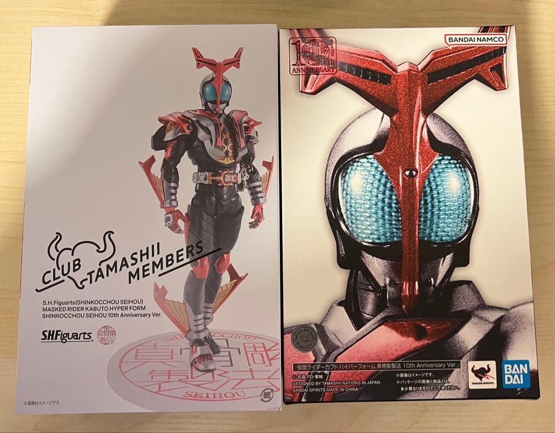 S.H.Figuarts 真骨彫製法　仮面ライダーカブト　ハイパーフォーム