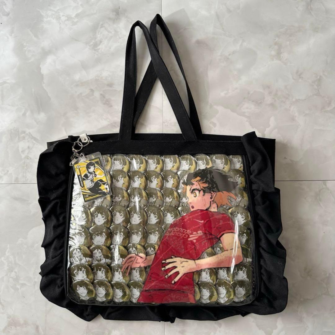 【ブルーロック】蜂楽廻