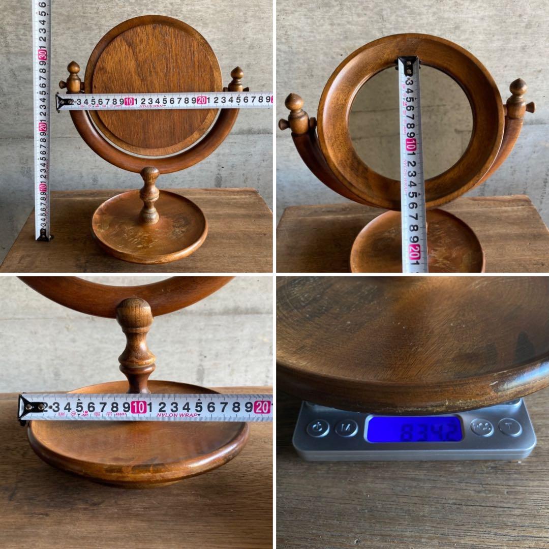 古い味のある卓上鏡 鏡台 ミラー 木製 回転式 丸型 民藝 レトロ ヴィンテージ