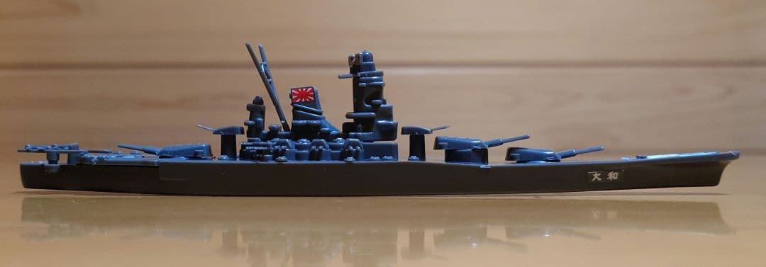 カバヤ食品　ビッグワンガムBig-one Gum戦艦大和(せんかんやまと)完成品