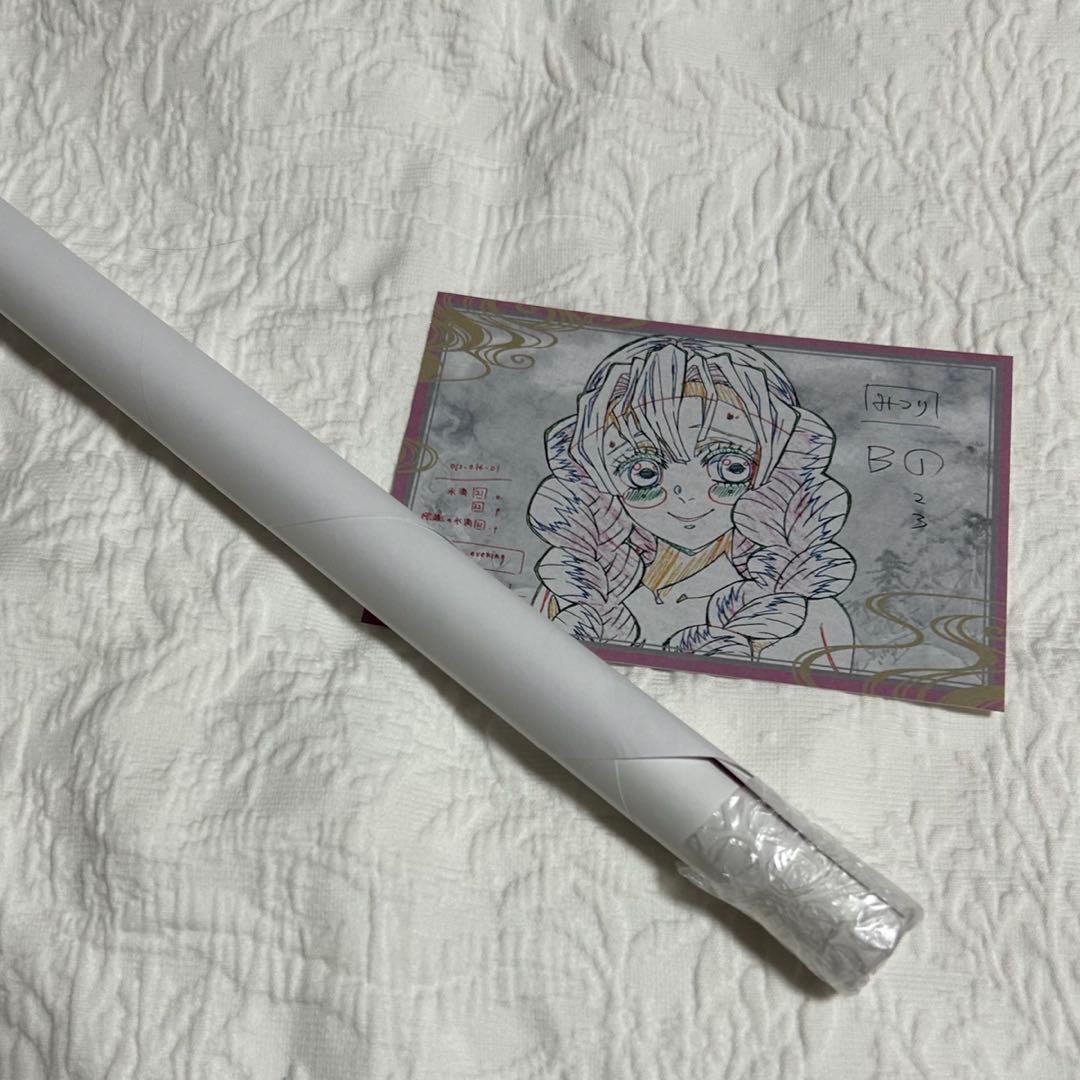 甘露寺蜜璃 鬼滅の刃×ダイニングくじ ダブル（W）チャンスB2ポスター刀鍛冶の里