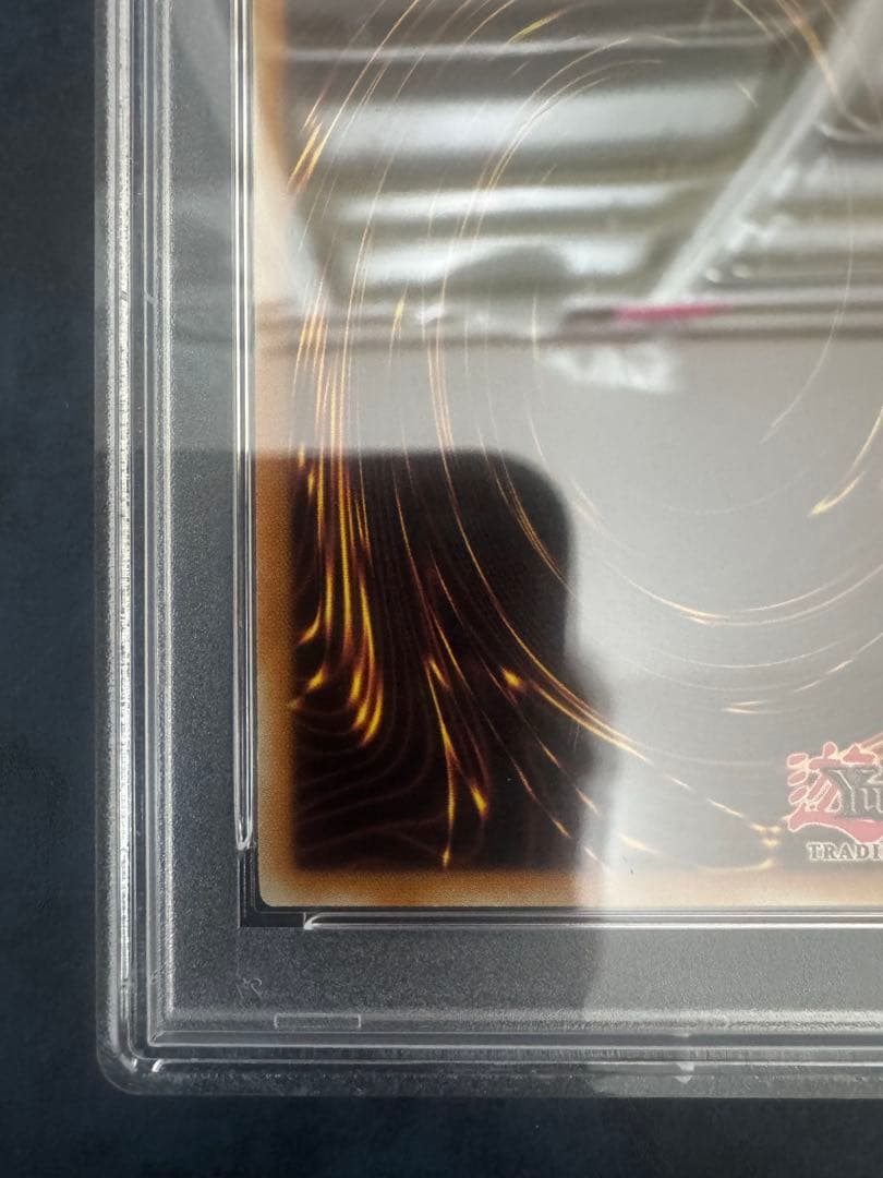 【超希少】遊戯王 psa10 魔法の国の王女－クラン 英語