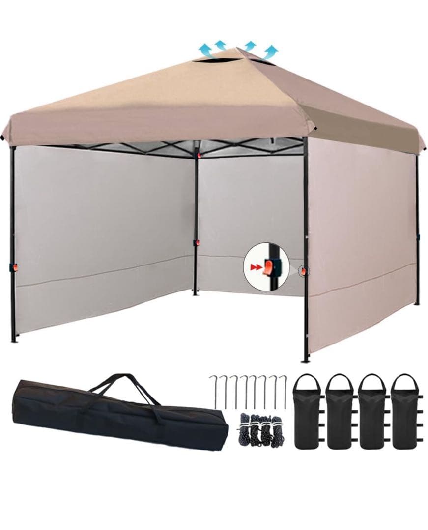 ApeexCanopy タープ 300cm